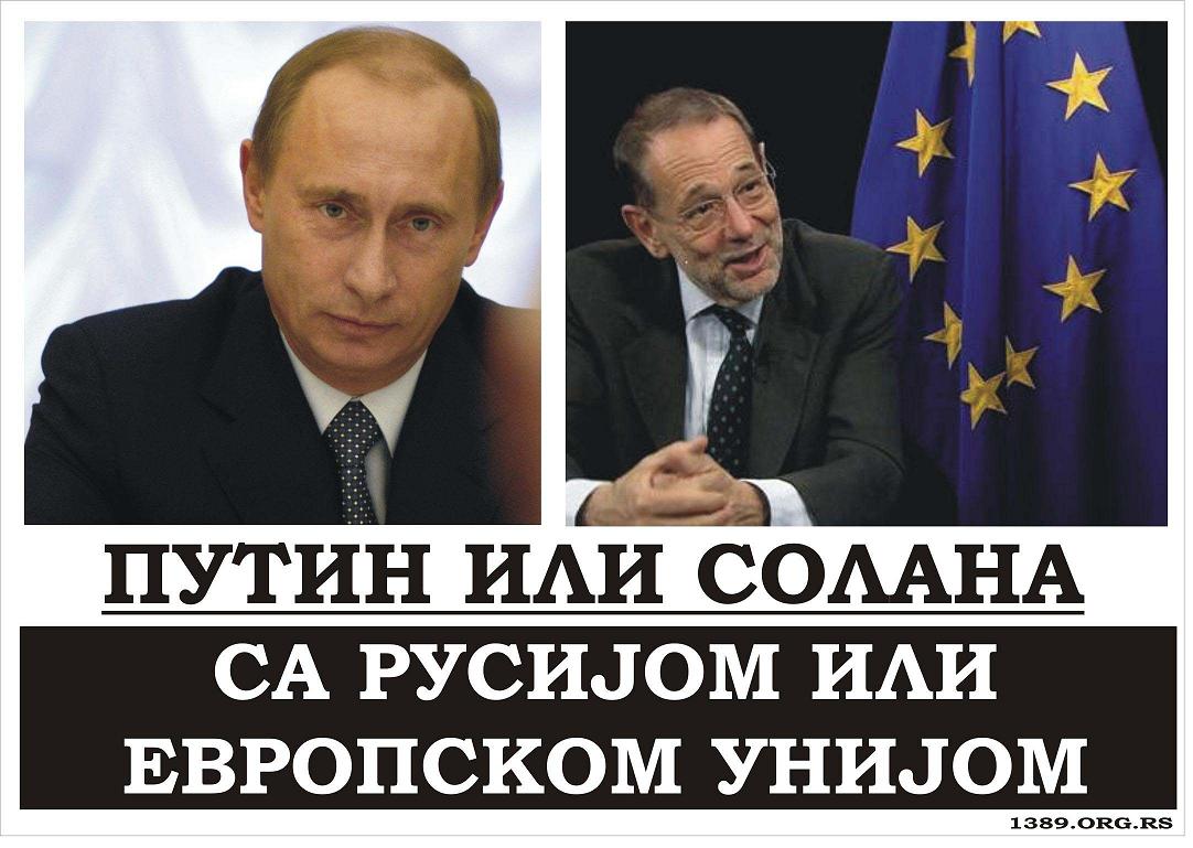 ����� �� ��������: ����� ��� ������